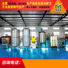 2018年加工機械零配件價格、報價與批發市場分析——第二頁聚焦農機網及汽車零配件