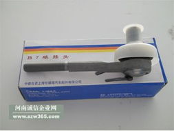 河南誠信企業網B版 專業奧迪汽車配件批發指南